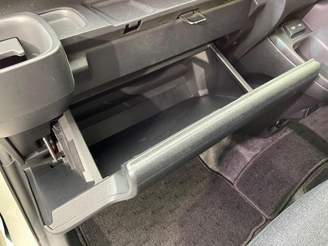 シエンタ ハイブリッドZ 4WD ハンズフリー両側電動ドア 純正10.5型ナビ 全周囲カメラ 1500W電源 衝突被害軽減 レーダークルーズ ブラインドスポットモニター 禁煙車 ドラレコ ETC2.0 純正OP15インチAW(44枚目)