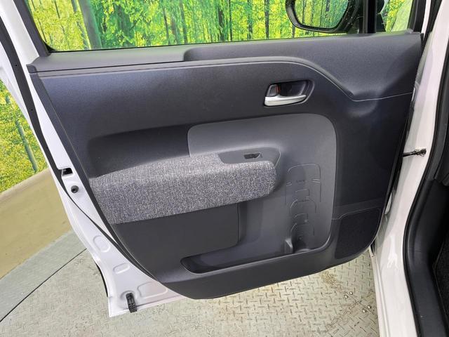 シエンタ ハイブリッドZ 4WD ハンズフリー両側電動ドア 純正10.5型ナビ 全周囲カメラ 1500W電源 衝突被害軽減 レーダークルーズ ブラインドスポットモニター 禁煙車 ドラレコ ETC2.0 純正OP15インチAW(46枚目)