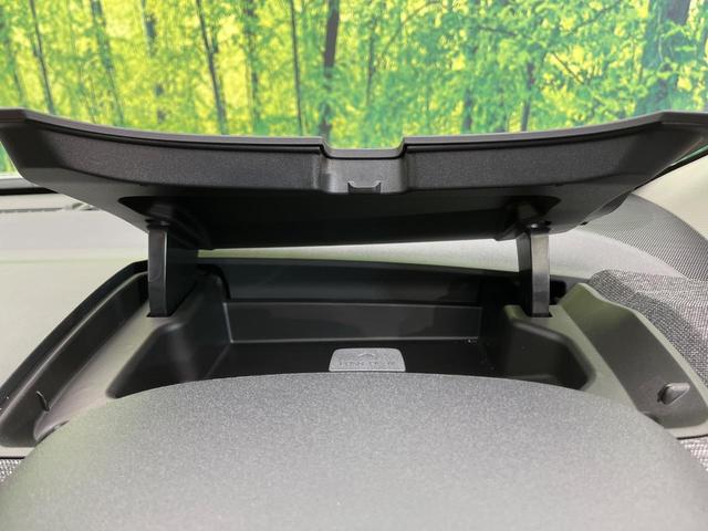 シエンタ ハイブリッドZ 4WD ハンズフリー両側電動ドア 純正10.5型ナビ 全周囲カメラ 1500W電源 衝突被害軽減 レーダークルーズ ブラインドスポットモニター 禁煙車 ドラレコ ETC2.0 純正OP15インチAW(49枚目)