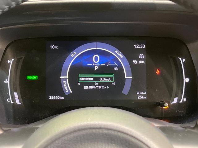 シエンタ ハイブリッドZ 4WD ハンズフリー両側電動ドア 純正10.5型ナビ 全周囲カメラ 1500W電源 衝突被害軽減 レーダークルーズ ブラインドスポットモニター 禁煙車 ドラレコ ETC2.0 純正OP15インチAW(50枚目)