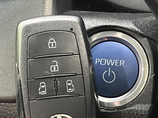 シエンタ ハイブリッドZ 4WD ハンズフリー両側電動ドア 純正10.5型ナビ 全周囲カメラ 1500W電源 衝突被害軽減 レーダークルーズ ブラインドスポットモニター 禁煙車 ドラレコ ETC2.0 純正OP15インチAW(54枚目)