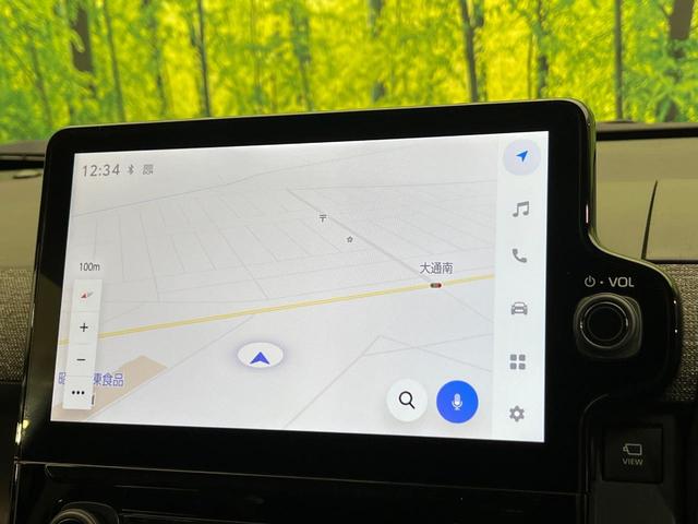 シエンタ ハイブリッドZ 4WD ハンズフリー両側電動ドア 純正10.5型ナビ 全周囲カメラ 1500W電源 衝突被害軽減 レーダークルーズ ブラインドスポットモニター 禁煙車 ドラレコ ETC2.0 純正OP15インチAW(55枚目)