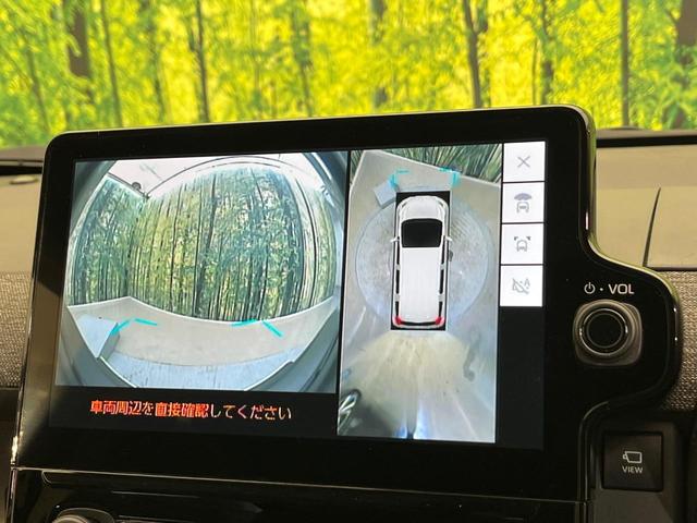 シエンタ ハイブリッドZ 4WD ハンズフリー両側電動ドア 純正10.5型ナビ 全周囲カメラ 1500W電源 衝突被害軽減 レーダークルーズ ブラインドスポットモニター 禁煙車 ドラレコ ETC2.0 純正OP15インチAW(56枚目)