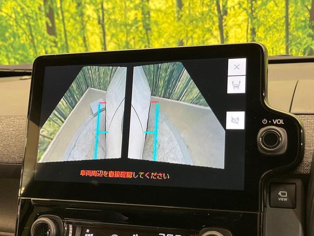 シエンタ ハイブリッドZ 4WD ハンズフリー両側電動ドア 純正10.5型ナビ 全周囲カメラ 1500W電源 衝突被害軽減 レーダークルーズ ブラインドスポットモニター 禁煙車 ドラレコ ETC2.0 純正OP15インチAW(57枚目)