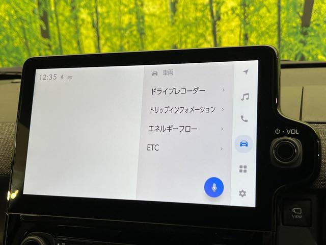 シエンタ ハイブリッドZ 4WD ハンズフリー両側電動ドア 純正10.5型ナビ 全周囲カメラ 1500W電源 衝突被害軽減 レーダークルーズ ブラインドスポットモニター 禁煙車 ドラレコ ETC2.0 純正OP15インチAW(59枚目)
