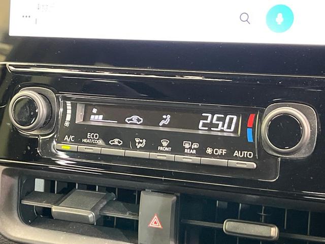 シエンタ ハイブリッドZ 4WD ハンズフリー両側電動ドア 純正10.5型ナビ 全周囲カメラ 1500W電源 衝突被害軽減 レーダークルーズ ブラインドスポットモニター 禁煙車 ドラレコ ETC2.0 純正OP15インチAW(61枚目)