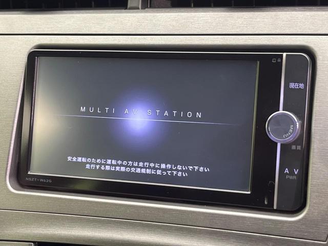 プリウス S 後期型 純正ナビ バックカメラ 禁煙車 スマートキー HIDヘッド ビルトインETC 純正15インチアルミ オートライト オートエアコン Bluetooth CD DVD再生 フルセグ(3枚目)