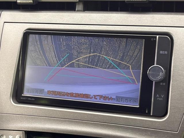 プリウス S 後期型 純正ナビ バックカメラ 禁煙車 スマートキー HIDヘッド ビルトインETC 純正15インチアルミ オートライト オートエアコン Bluetooth CD DVD再生 フルセグ(4枚目)
