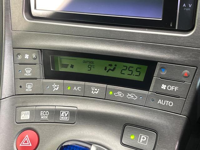 プリウス S 後期型 純正ナビ バックカメラ 禁煙車 スマートキー HIDヘッド ビルトインETC 純正15インチアルミ オートライト オートエアコン Bluetooth CD DVD再生 フルセグ(7枚目)