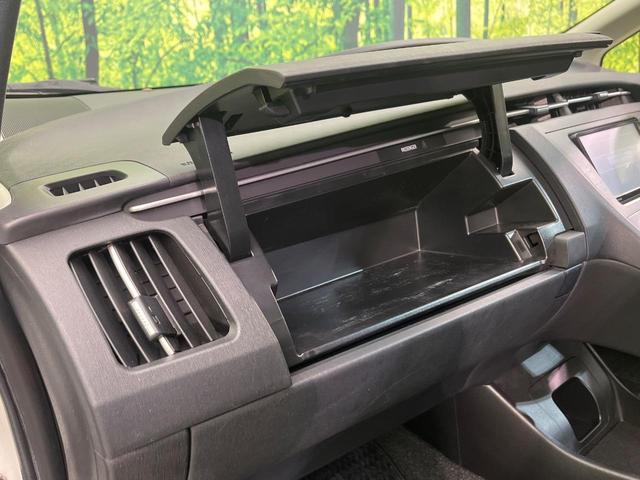 プリウス S 後期型 純正ナビ バックカメラ 禁煙車 スマートキー HIDヘッド ビルトインETC 純正15インチアルミ オートライト オートエアコン Bluetooth CD DVD再生 フルセグ(42枚目)