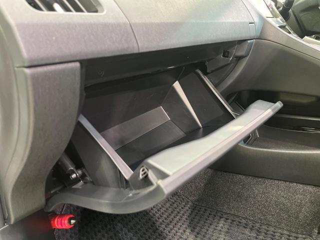 プリウス S 後期型 純正ナビ バックカメラ 禁煙車 スマートキー HIDヘッド ビルトインETC 純正15インチアルミ オートライト オートエアコン Bluetooth CD DVD再生 フルセグ(43枚目)