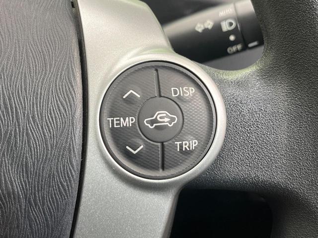 プリウス S 後期型 純正ナビ バックカメラ 禁煙車 スマートキー HIDヘッド ビルトインETC 純正15インチアルミ オートライト オートエアコン Bluetooth CD DVD再生 フルセグ(48枚目)