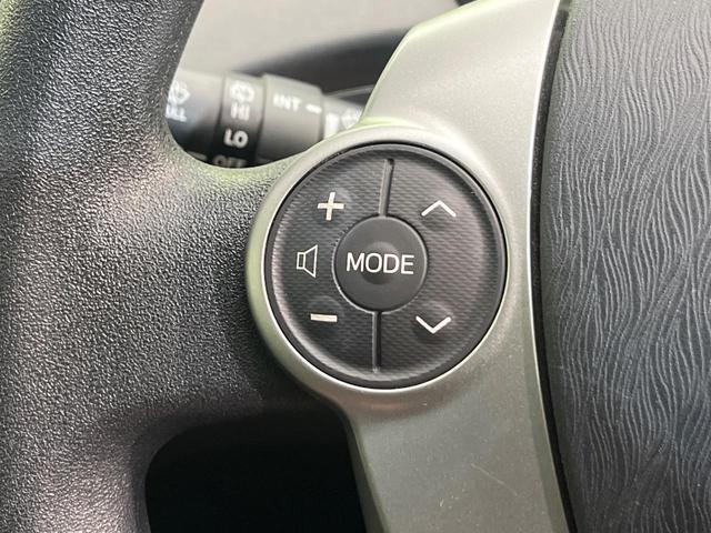 プリウス S 後期型 純正ナビ バックカメラ 禁煙車 スマートキー HIDヘッド ビルトインETC 純正15インチアルミ オートライト オートエアコン Bluetooth CD DVD再生 フルセグ(49枚目)