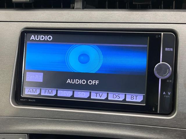 プリウス S 後期型 純正ナビ バックカメラ 禁煙車 スマートキー HIDヘッド ビルトインETC 純正15インチアルミ オートライト オートエアコン Bluetooth CD DVD再生 フルセグ(57枚目)