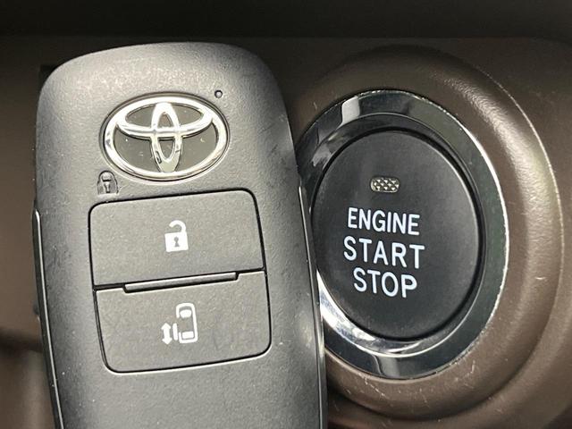 ルーミー Ｘ　電動スライドドア　ＳＤナビ　バックカメラ　衝突被害軽減システム　禁煙車　コーナーセンサー　スマートキー　オートハイビーム　車線逸脱警報　オートライト　Ｂｌｕｅｔｏｏｔｈ　電動格納ドアミラー（8枚目）