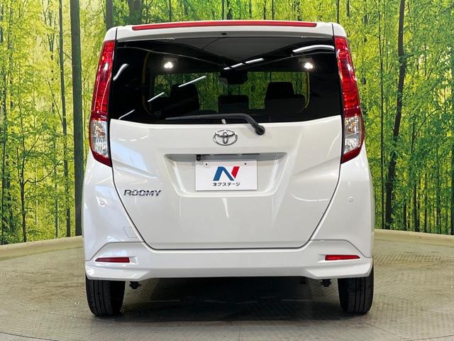 ルーミー Ｘ　電動スライドドア　ＳＤナビ　バックカメラ　衝突被害軽減システム　禁煙車　コーナーセンサー　スマートキー　オートハイビーム　車線逸脱警報　オートライト　Ｂｌｕｅｔｏｏｔｈ　電動格納ドアミラー（15枚目）