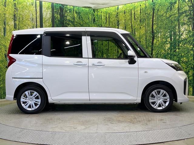 ルーミー Ｘ　電動スライドドア　ＳＤナビ　バックカメラ　衝突被害軽減システム　禁煙車　コーナーセンサー　スマートキー　オートハイビーム　車線逸脱警報　オートライト　Ｂｌｕｅｔｏｏｔｈ　電動格納ドアミラー（21枚目）