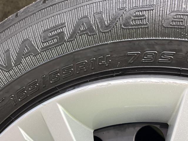 ルーミー Ｘ　電動スライドドア　ＳＤナビ　バックカメラ　衝突被害軽減システム　禁煙車　コーナーセンサー　スマートキー　オートハイビーム　車線逸脱警報　オートライト　Ｂｌｕｅｔｏｏｔｈ　電動格納ドアミラー（28枚目）