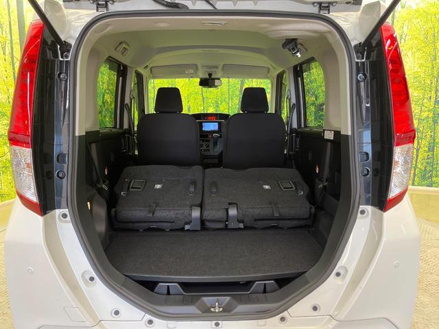 ルーミー Ｘ　電動スライドドア　ＳＤナビ　バックカメラ　衝突被害軽減システム　禁煙車　コーナーセンサー　スマートキー　オートハイビーム　車線逸脱警報　オートライト　Ｂｌｕｅｔｏｏｔｈ　電動格納ドアミラー（33枚目）