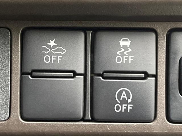 ルーミー Ｘ　電動スライドドア　ＳＤナビ　バックカメラ　衝突被害軽減システム　禁煙車　コーナーセンサー　スマートキー　オートハイビーム　車線逸脱警報　オートライト　Ｂｌｕｅｔｏｏｔｈ　電動格納ドアミラー（45枚目）