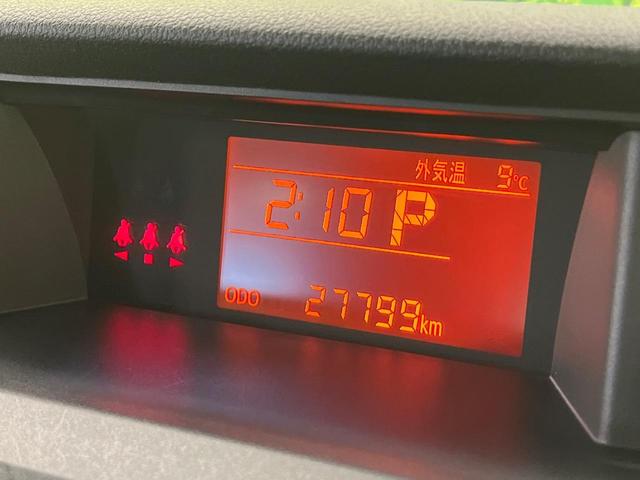 ルーミー Ｘ　電動スライドドア　ＳＤナビ　バックカメラ　衝突被害軽減システム　禁煙車　コーナーセンサー　スマートキー　オートハイビーム　車線逸脱警報　オートライト　Ｂｌｕｅｔｏｏｔｈ　電動格納ドアミラー（47枚目）