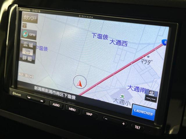 ルーミー Ｘ　電動スライドドア　ＳＤナビ　バックカメラ　衝突被害軽減システム　禁煙車　コーナーセンサー　スマートキー　オートハイビーム　車線逸脱警報　オートライト　Ｂｌｕｅｔｏｏｔｈ　電動格納ドアミラー（48枚目）