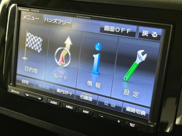 ルーミー Ｘ　電動スライドドア　ＳＤナビ　バックカメラ　衝突被害軽減システム　禁煙車　コーナーセンサー　スマートキー　オートハイビーム　車線逸脱警報　オートライト　Ｂｌｕｅｔｏｏｔｈ　電動格納ドアミラー（49枚目）