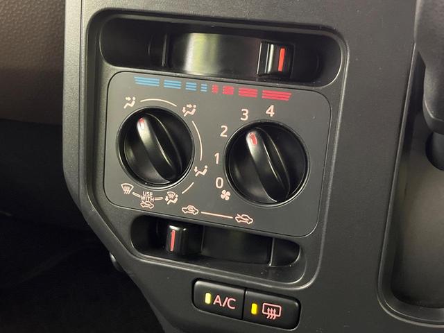 ルーミー Ｘ　電動スライドドア　ＳＤナビ　バックカメラ　衝突被害軽減システム　禁煙車　コーナーセンサー　スマートキー　オートハイビーム　車線逸脱警報　オートライト　Ｂｌｕｅｔｏｏｔｈ　電動格納ドアミラー（51枚目）