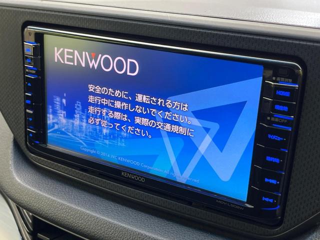 ステラ カスタムＲ　スマートアシスト　スマートアシスト　彩速ナビ　バックカメラ　禁煙車　スマートキー　ＬＥＤヘッド　純正１４インチＡＷ　オートライト　オートエアコン　ＣＤ／ＤＶＤ再生　フルセグ　ＬＥＤフォグ　電動格納ミラー　シートリフター（3枚目）