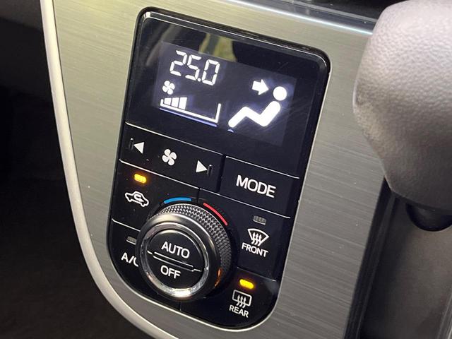 ステラ カスタムＲ　スマートアシスト　スマートアシスト　彩速ナビ　バックカメラ　禁煙車　スマートキー　ＬＥＤヘッド　純正１４インチＡＷ　オートライト　オートエアコン　ＣＤ／ＤＶＤ再生　フルセグ　ＬＥＤフォグ　電動格納ミラー　シートリフター（7枚目）