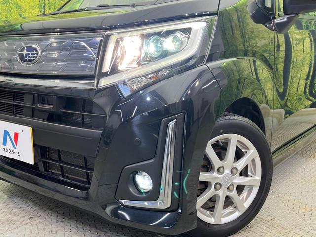 ステラ カスタムＲ　スマートアシスト　スマートアシスト　彩速ナビ　バックカメラ　禁煙車　スマートキー　ＬＥＤヘッド　純正１４インチＡＷ　オートライト　オートエアコン　ＣＤ／ＤＶＤ再生　フルセグ　ＬＥＤフォグ　電動格納ミラー　シートリフター（12枚目）