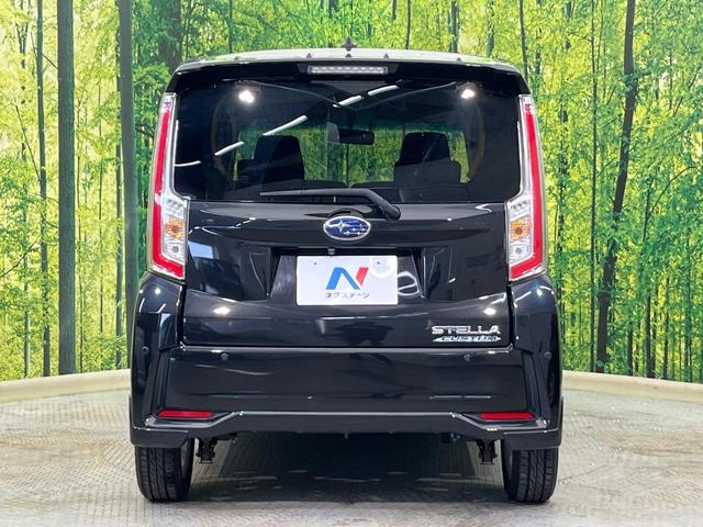ステラ カスタムＲ　スマートアシスト　スマートアシスト　彩速ナビ　バックカメラ　禁煙車　スマートキー　ＬＥＤヘッド　純正１４インチＡＷ　オートライト　オートエアコン　ＣＤ／ＤＶＤ再生　フルセグ　ＬＥＤフォグ　電動格納ミラー　シートリフター（15枚目）
