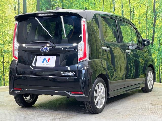 ステラ カスタムＲ　スマートアシスト　スマートアシスト　彩速ナビ　バックカメラ　禁煙車　スマートキー　ＬＥＤヘッド　純正１４インチＡＷ　オートライト　オートエアコン　ＣＤ／ＤＶＤ再生　フルセグ　ＬＥＤフォグ　電動格納ミラー　シートリフター（17枚目）