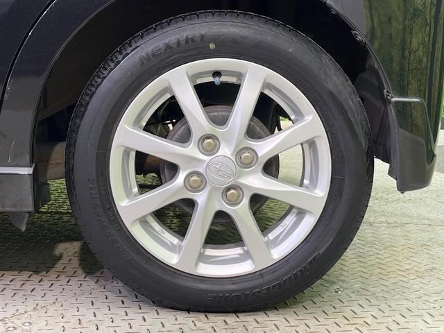 ステラ カスタムＲ　スマートアシスト　スマートアシスト　彩速ナビ　バックカメラ　禁煙車　スマートキー　ＬＥＤヘッド　純正１４インチＡＷ　オートライト　オートエアコン　ＣＤ／ＤＶＤ再生　フルセグ　ＬＥＤフォグ　電動格納ミラー　シートリフター（24枚目）