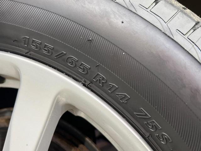 ステラ カスタムＲ　スマートアシスト　スマートアシスト　彩速ナビ　バックカメラ　禁煙車　スマートキー　ＬＥＤヘッド　純正１４インチＡＷ　オートライト　オートエアコン　ＣＤ／ＤＶＤ再生　フルセグ　ＬＥＤフォグ　電動格納ミラー　シートリフター（25枚目）