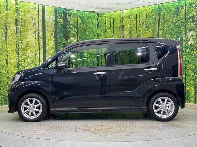 ステラ カスタムＲ　スマートアシスト　スマートアシスト　彩速ナビ　バックカメラ　禁煙車　スマートキー　ＬＥＤヘッド　純正１４インチＡＷ　オートライト　オートエアコン　ＣＤ／ＤＶＤ再生　フルセグ　ＬＥＤフォグ　電動格納ミラー　シートリフター（29枚目）