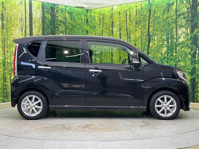 ステラ カスタムＲ　スマートアシスト　スマートアシスト　彩速ナビ　バックカメラ　禁煙車　スマートキー　ＬＥＤヘッド　純正１４インチＡＷ　オートライト　オートエアコン　ＣＤ／ＤＶＤ再生　フルセグ　ＬＥＤフォグ　電動格納ミラー　シートリフター（30枚目）