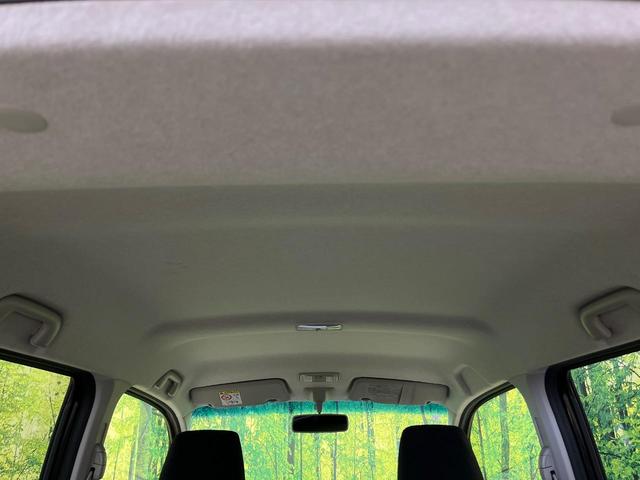 ステラ カスタムＲ　スマートアシスト　スマートアシスト　彩速ナビ　バックカメラ　禁煙車　スマートキー　ＬＥＤヘッド　純正１４インチＡＷ　オートライト　オートエアコン　ＣＤ／ＤＶＤ再生　フルセグ　ＬＥＤフォグ　電動格納ミラー　シートリフター（34枚目）