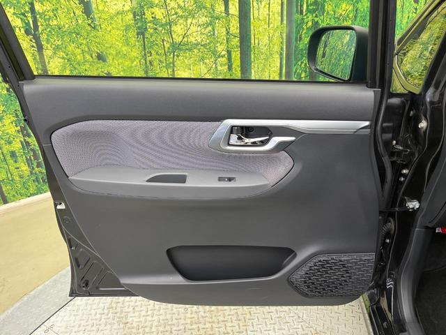 ステラ カスタムＲ　スマートアシスト　スマートアシスト　彩速ナビ　バックカメラ　禁煙車　スマートキー　ＬＥＤヘッド　純正１４インチＡＷ　オートライト　オートエアコン　ＣＤ／ＤＶＤ再生　フルセグ　ＬＥＤフォグ　電動格納ミラー　シートリフター（36枚目）