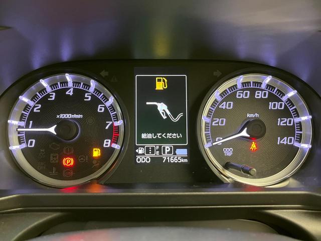 ステラ カスタムＲ　スマートアシスト　スマートアシスト　彩速ナビ　バックカメラ　禁煙車　スマートキー　ＬＥＤヘッド　純正１４インチＡＷ　オートライト　オートエアコン　ＣＤ／ＤＶＤ再生　フルセグ　ＬＥＤフォグ　電動格納ミラー　シートリフター（46枚目）