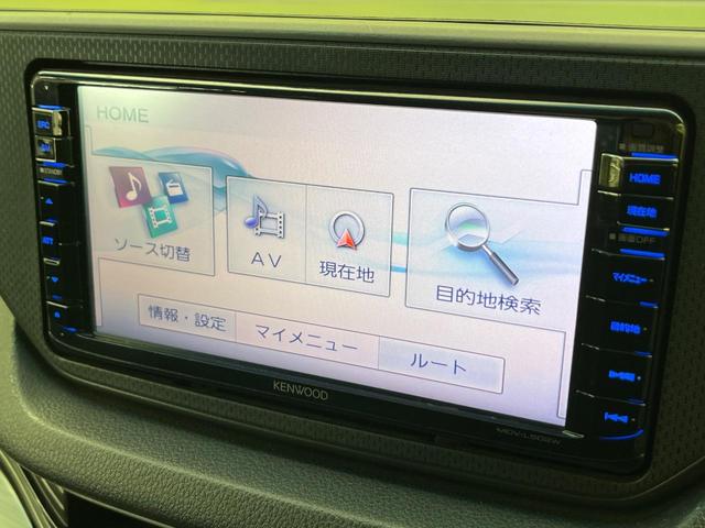 ステラ カスタムＲ　スマートアシスト　スマートアシスト　彩速ナビ　バックカメラ　禁煙車　スマートキー　ＬＥＤヘッド　純正１４インチＡＷ　オートライト　オートエアコン　ＣＤ／ＤＶＤ再生　フルセグ　ＬＥＤフォグ　電動格納ミラー　シートリフター（49枚目）