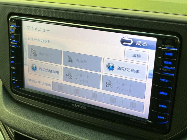 ステラ カスタムＲ　スマートアシスト　スマートアシスト　彩速ナビ　バックカメラ　禁煙車　スマートキー　ＬＥＤヘッド　純正１４インチＡＷ　オートライト　オートエアコン　ＣＤ／ＤＶＤ再生　フルセグ　ＬＥＤフォグ　電動格納ミラー　シートリフター（50枚目）