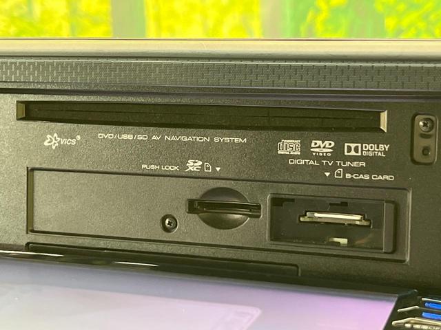 ステラ カスタムＲ　スマートアシスト　スマートアシスト　彩速ナビ　バックカメラ　禁煙車　スマートキー　ＬＥＤヘッド　純正１４インチＡＷ　オートライト　オートエアコン　ＣＤ／ＤＶＤ再生　フルセグ　ＬＥＤフォグ　電動格納ミラー　シートリフター（51枚目）