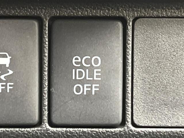 ステラ カスタムＲ　スマートアシスト　スマートアシスト　彩速ナビ　バックカメラ　禁煙車　スマートキー　ＬＥＤヘッド　純正１４インチＡＷ　オートライト　オートエアコン　ＣＤ／ＤＶＤ再生　フルセグ　ＬＥＤフォグ　電動格納ミラー　シートリフター（54枚目）