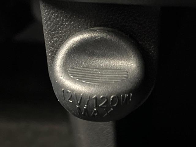 ステラ カスタムＲ　スマートアシスト　スマートアシスト　彩速ナビ　バックカメラ　禁煙車　スマートキー　ＬＥＤヘッド　純正１４インチＡＷ　オートライト　オートエアコン　ＣＤ／ＤＶＤ再生　フルセグ　ＬＥＤフォグ　電動格納ミラー　シートリフター（58枚目）