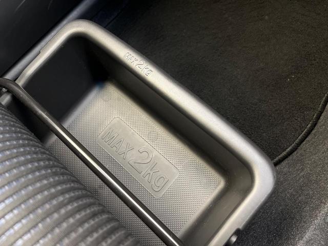 ステラ カスタムＲ　スマートアシスト　スマートアシスト　彩速ナビ　バックカメラ　禁煙車　スマートキー　ＬＥＤヘッド　純正１４インチＡＷ　オートライト　オートエアコン　ＣＤ／ＤＶＤ再生　フルセグ　ＬＥＤフォグ　電動格納ミラー　シートリフター（60枚目）