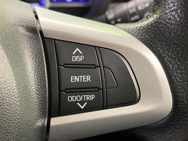 ルーミー カスタムＧ　Ｓ　両側電動ドア　ＳＤナビ　バックカメラ　衝突被害軽減　クルコン　禁煙車　シートヒーター　前後ドラレコ　スマートキー　ＬＥＤヘッド　ビルトインＥＴＣ　クルコン　純正１４インチＡＷ　オートエアコン（53枚目）