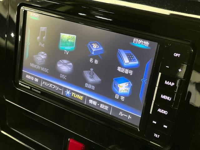 ルーミー カスタムＧ　Ｓ　両側電動ドア　ＳＤナビ　バックカメラ　衝突被害軽減　クルコン　禁煙車　シートヒーター　前後ドラレコ　スマートキー　ＬＥＤヘッド　ビルトインＥＴＣ　クルコン　純正１４インチＡＷ　オートエアコン（56枚目）