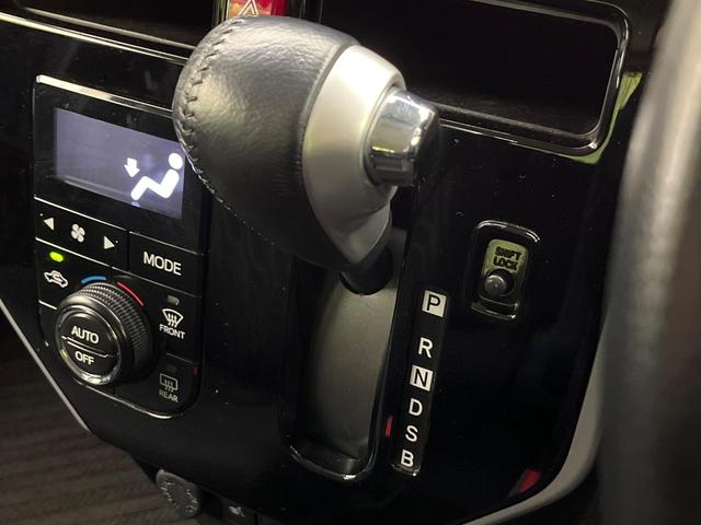 ルーミー カスタムＧ　Ｓ　両側電動ドア　ＳＤナビ　バックカメラ　衝突被害軽減　クルコン　禁煙車　シートヒーター　前後ドラレコ　スマートキー　ＬＥＤヘッド　ビルトインＥＴＣ　クルコン　純正１４インチＡＷ　オートエアコン（57枚目）