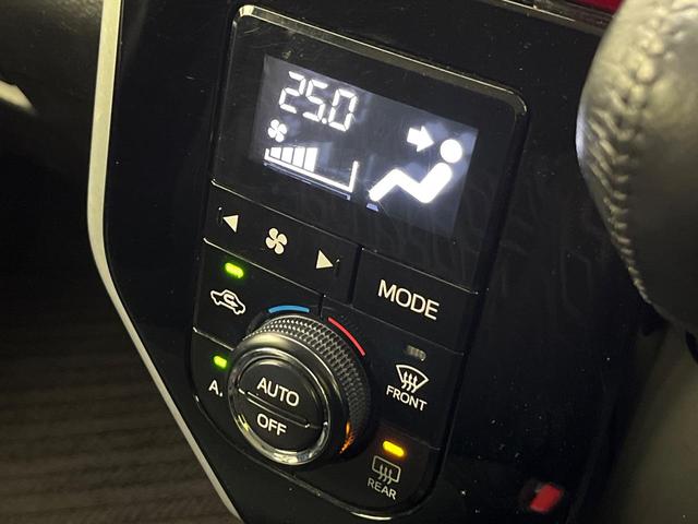 ルーミー カスタムＧ　Ｓ　両側電動ドア　ＳＤナビ　バックカメラ　衝突被害軽減　クルコン　禁煙車　シートヒーター　前後ドラレコ　スマートキー　ＬＥＤヘッド　ビルトインＥＴＣ　クルコン　純正１４インチＡＷ　オートエアコン（58枚目）